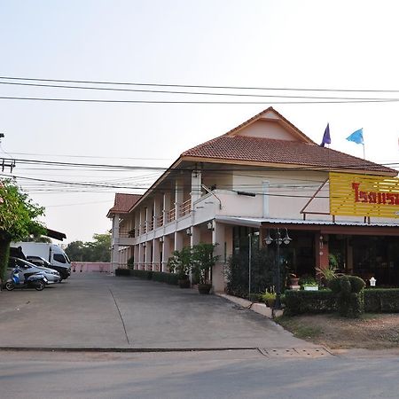 Poon Suk Hotel Kabin Buri Exterior foto