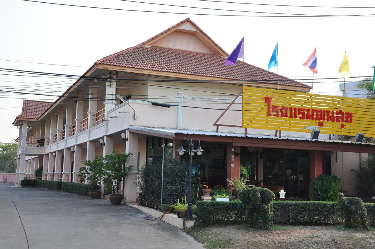 Poon Suk Hotel Kabin Buri Exterior foto